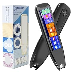 Upgraded scan reader for sale  Delivered anywhere in UK