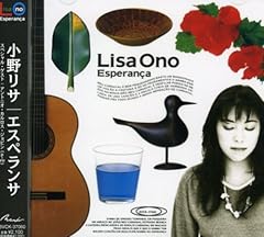 Esperanca import d'occasion  Livré partout en France