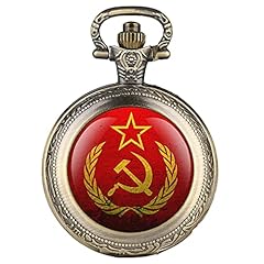 Akopiuto party emblem for sale  Delivered anywhere in UK