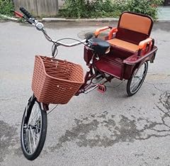 Lsqxss elderly rickshaw for sale  Delivered anywhere in Ireland