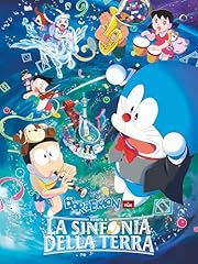 Doraemon nobita sinfonia usato  Spedito ovunque in Italia 