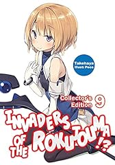 Invaders rokujouma collector for sale  Delivered anywhere in USA 