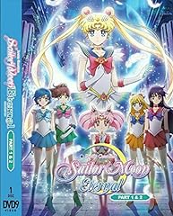 Anime dvd sailor for sale  Delivered anywhere in UK
