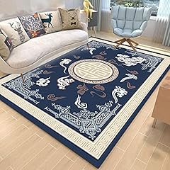 Tapis style chinois d'occasion  Livré partout en Belgiqu