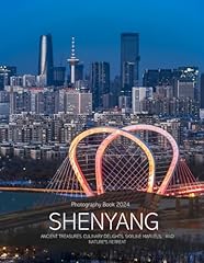 Shenyang captivating visual gebraucht kaufen  Wird an jeden Ort in Deutschland