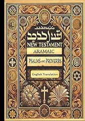 Aramaic new testament for sale  Delivered anywhere in USA 