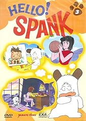 Hello spank volume usato  Spedito ovunque in Italia 