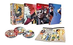 naruto dvd integrale d'occasion  Livré partout en France