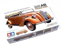 Rcecho tamiya military d'occasion  Livré partout en France