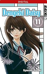 Dengeki daisy 11 gebraucht kaufen  Wird an jeden Ort in Deutschland