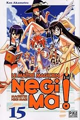 Shônen d'occasion  Livré partout en France