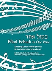 Kol echad one for sale  Delivered anywhere in USA 