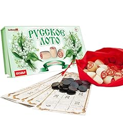 Compar bingospiel lottospiel gebraucht kaufen  Wird an jeden Ort in Deutschland