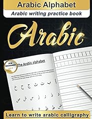 Arabic alphabet arabic for sale  Delivered anywhere in UK