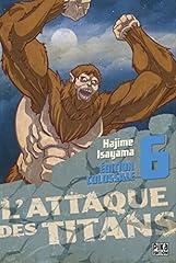 Attaque titans edition d'occasion  Livré partout en France