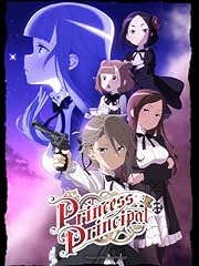 Princess principal crown gebraucht kaufen  Wird an jeden Ort in Deutschland