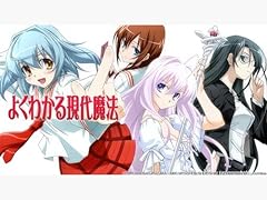 Modern magic made usato  Spedito ovunque in Italia 