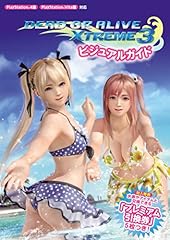 Dead alive xtreme d'occasion  Livré partout en France