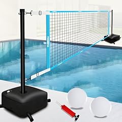 Kuibonu pool volleyball for sale  Delivered anywhere in USA 