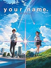 Your name. usato  Spedito ovunque in Italia 