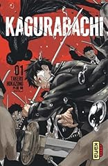 Kagurabachi tome 1 d'occasion  Livré partout en France
