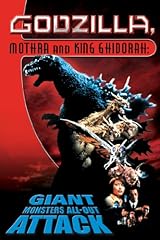 Godzilla mothra king for sale  Delivered anywhere in USA 