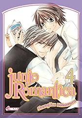 Junjo romantica t04 d'occasion  Livré partout en France