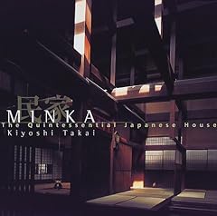 Minka quintessential japanese usato  Spedito ovunque in Italia 