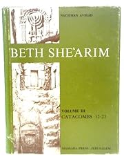 Beth she arim d'occasion  Livré partout en France