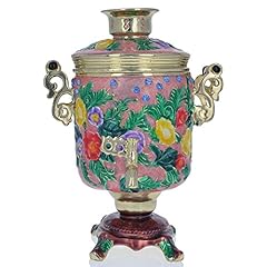 Bestpysanky samovar teapot for sale  Delivered anywhere in USA 