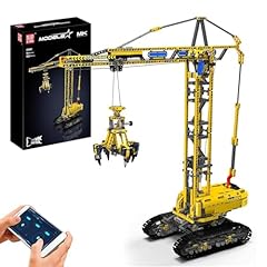 Mould king moc for sale  Delivered anywhere in USA 