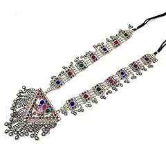 Duel jewel afghan for sale  Delivered anywhere in USA 