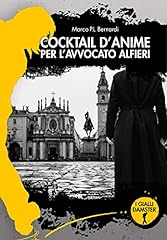 Cocktail anime per usato  Spedito ovunque in Italia 