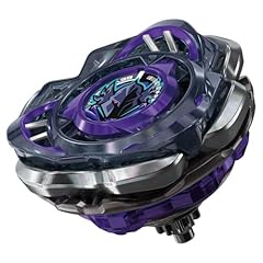 Beyblade beyblade booster for sale  Delivered anywhere in USA 