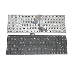 Clavier azerty français d'occasion  Livré partout en France