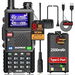 Baofeng radio 5rm for sale  Delivered anywhere in USA 