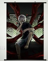 Tokyo ghoul home for sale  Delivered anywhere in USA 