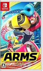 Arms standard edition d'occasion  Livré partout en France