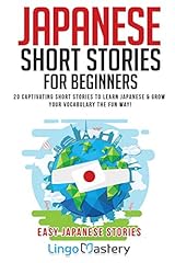 Japanese short stories for sale  Delivered anywhere in USA 