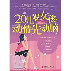 正版全新 技术指标大� d'occasion  Livré partout en France