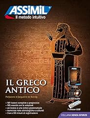 Greco antico. con usato  Spedito ovunque in Italia 
