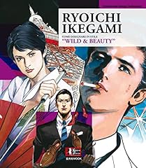 Ryoichi ikegami come gebraucht kaufen  Wird an jeden Ort in Deutschland