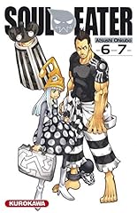 Soul eater iii d'occasion  Livré partout en France