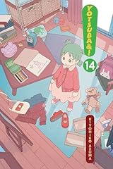 Yotsuba vol. 14 for sale  Delivered anywhere in UK