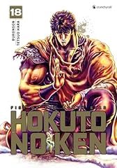 Seinen d'occasion  Livré partout en Belgiqu