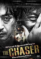 Chaiser 2dvd ltd. d'occasion  Livré partout en France