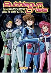 Bubblegum crisis disc for sale  Delivered anywhere in USA 