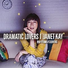 Janet kay dramatic for sale  Delivered anywhere in UK