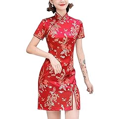 Ladies vintage cheongsam for sale  Delivered anywhere in USA 