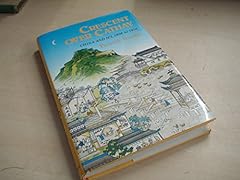 Crescent cathay china for sale  Delivered anywhere in UK